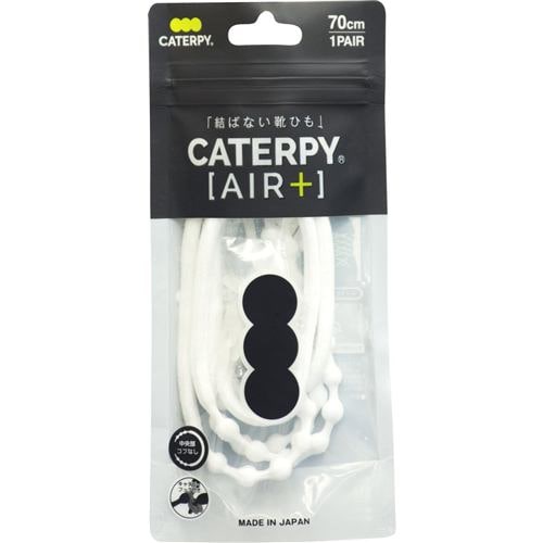 ツインズ PAR70-76ＳＷ CATERPY[AIR]+ キャタピーエアープラス ７０ｃｍ キャタピーフック４個付き CATERPY ７０ｃｍ シルクホワイト