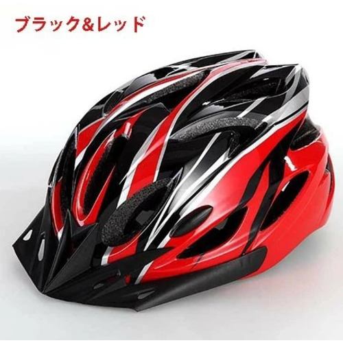 アール・エム RM-HELMET-RDBK 自転車用ヘルメット レッド×ブラック RMHELMETRDBK