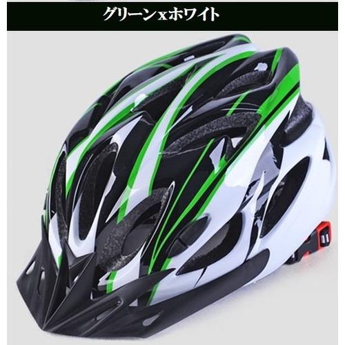 アール・エム RM-HELMET-WHGR 自転車用ヘルメット ホワイト×グリーン RMHELMETWHGR