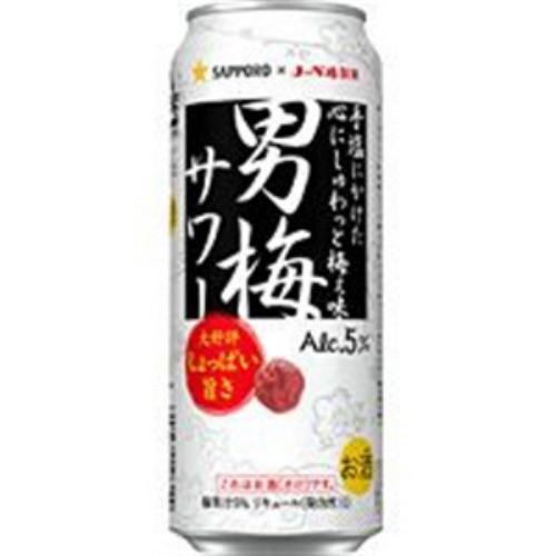 サッポロ 男梅サワー 500ml 缶 500ML × 24本