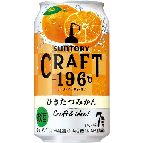サントリー CRAFT196 ひきたつみかん缶ケース 350ml Ｘ24本