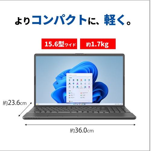 富士通 FMVA50THBY 15.6型ノートPC Windows11 Ryzen7 FMV LIFEBOOK AH Series  ヤマダデンキ50周年モデル ブライトブラック