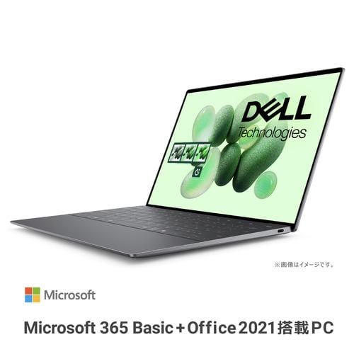 DELL XPS13 9345 MX93QT-ENHB[13.4型 | WQXGA+ | Snapdragon X Elite | 16GB | 512GB | Windows 11 Home | OfficeH&B | グラファイト]