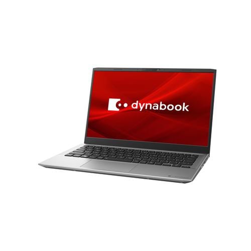 Dynabook S6／XYS モバイルノート P1S6XYES[13.3型 | Core i5-1334U | 16GB | 512GB | Windows11 | Home & Business | シルバー]