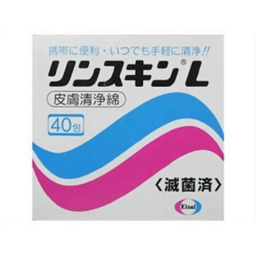 エーザイ リンスキンL 40包 【医薬部外品】