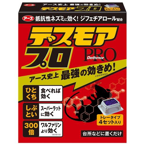 アース製薬 デスモアプロ トレータイプ (15g×4セット) 【衛生用品】