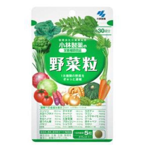 小林製薬 野菜粒 150粒 【栄養補助】