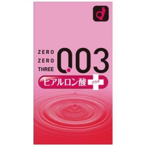 オカモト(okamoto) ゼロゼロスリー 003 ヒアルロン酸プラス (10個入) (コンドーム) 【医療機器】