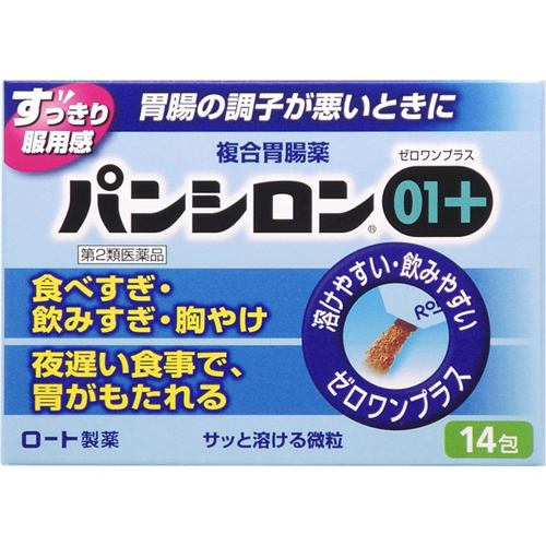 【第2類医薬品】 ロート製薬 パンシロン01プラス (14包)