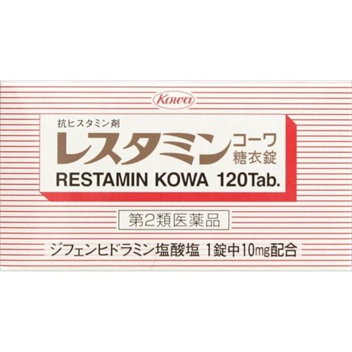 【第2類医薬品】 興和 レスタミンコーワ糖衣錠 (120錠)