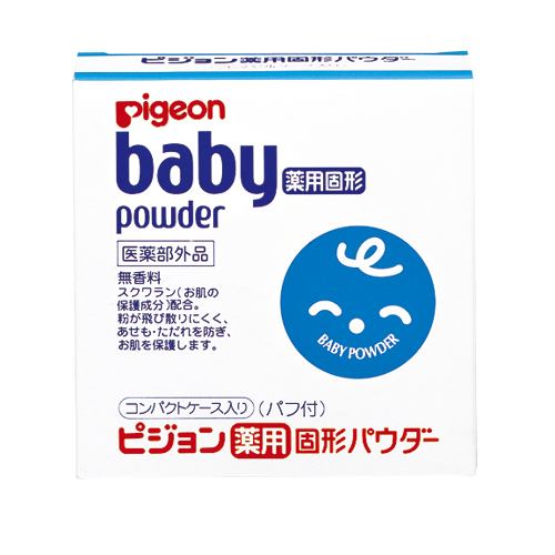ピジョン (pigeon) 薬用固形パウダー (45g) 【医薬部外品】