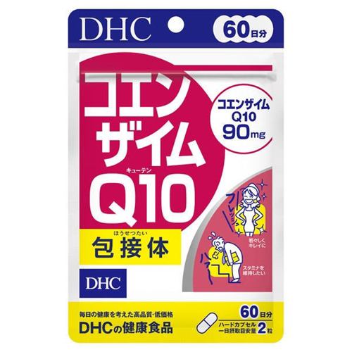 DHC コエンザイムQ10 包接体 60日分 120粒 【健康補助】