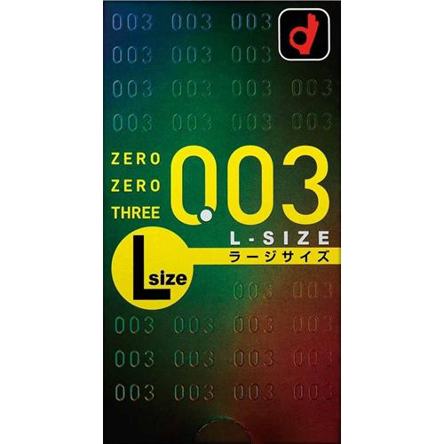 オカモト（okamoto） ゼロゼロスリー 0.03 ラージサイズ (10個) 【医療機器】