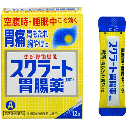 【第2類医薬品】 ライオン スクラート胃腸薬顆粒 (12包)
