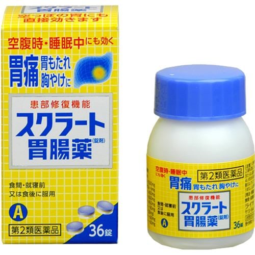 【第2類医薬品】 ライオン スクラート胃腸薬錠剤 (36錠)