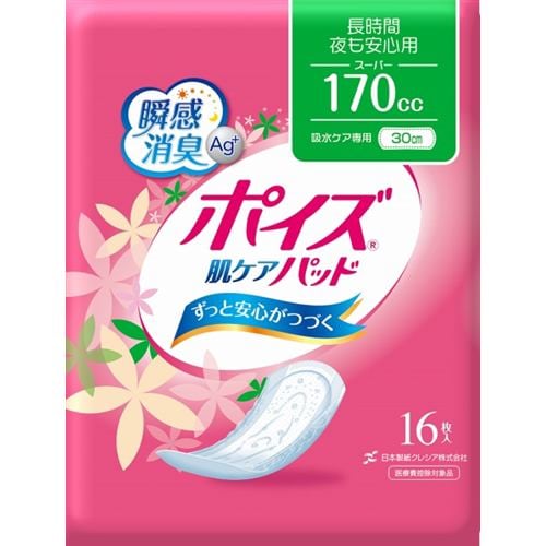 日本製紙クレシア（Crecia） ポイズ 肌ケアパッド スーパー (16枚入) 【介護衛生用品】