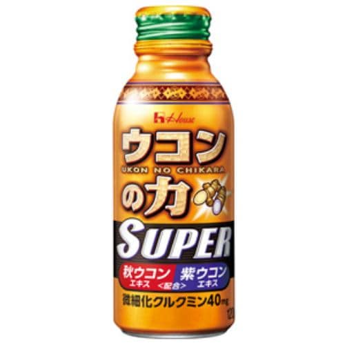 ハウスウェルネスフーズ ウコンの力 スーパー 120ml 【健康補助