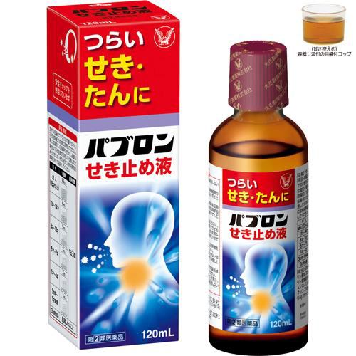 【指定第2類医薬品】【濫用等のおそれのある医薬品】 大正製薬 パブロンせき止め液 (120mL)