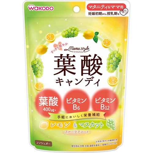 和光堂(WAKODO) ママスタイル 葉酸キャンディ (78g) 【妊産婦向け食品】