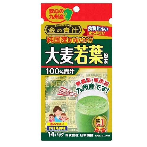 日本薬健 金の青汁純国産大麦若葉 (14包) 【健康食品】