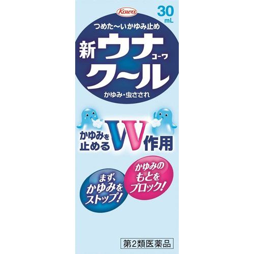 【第2類医薬品】 興和 新ウナコーワクール (30mL)