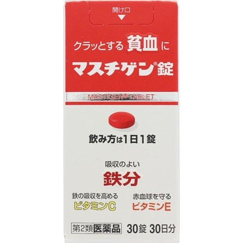 【第2類医薬品】 日本臓器製薬 マスチゲン錠 (30錠) | ヤマダウェブコム