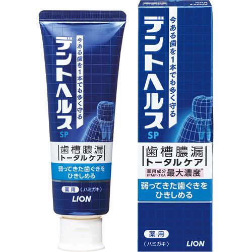 ライオン（LION） デントヘルス 薬用ハミガキSP (90g) 【医薬部外品