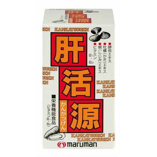 【マルマン】 肝活源 180粒入り 3箱 賞味期限2024年10月度