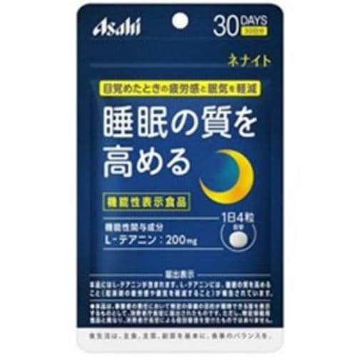 アサヒフードヘルスケア 【機能性表示食品】ネナイト 30日分 120粒