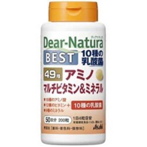 アサヒフードヘルスケア ディアナチュラ ベスト49アミノマルチビタミン＆ミネラル 50日