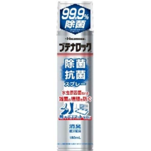 久光製薬 ブテナロック除菌スプレー ブテナロック １８０ＭＬ | ヤマダ