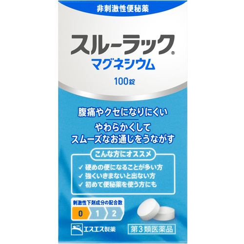 【第3類医薬品】エスエス製薬 スルーラックマグネシウム (100錠)