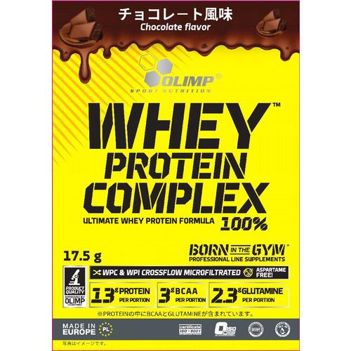 手組  WHEYPROTEINCOMPLEX100%Chocolateトライアル   17.5g