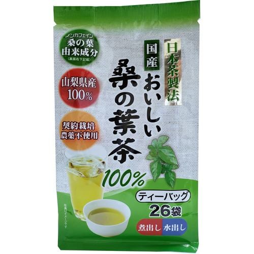 玉露園 山梨県産おいしい桑の葉茶 2g×26袋