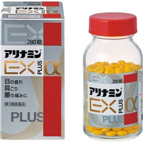 【第3類医薬品】アリナミン製薬 アリナミンEXプラスα (280錠)