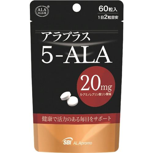 SBIアラプロモ アラプラス5-ALA20 60粒 | ヤマダウェブコム