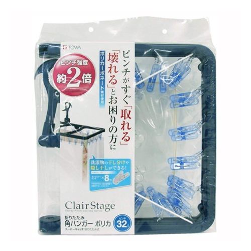 東和産業  ＣＬＲ 折りたたみ角ハンガーポリカ３２Ｐ