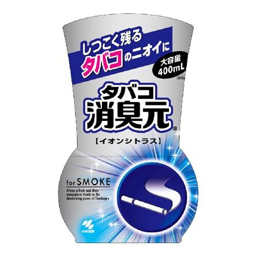 小林製薬 消臭元 タバコ用 イオンシトラス 400ml 【日用消耗品 