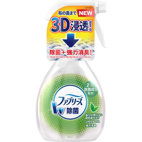 P&Gジャパン ファブリーズW除菌 ほのかな緑茶の香り 370ML