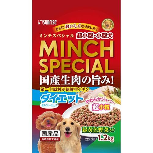 マルカン（サンライズ） ミンチスペシャル ダイエット １．２ｋｇ