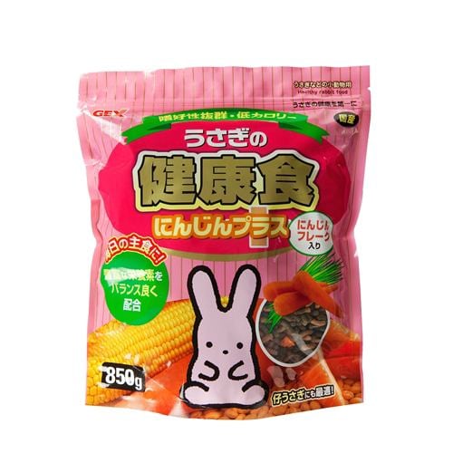 ジェックス うさぎの健康食にんじんプラス ８５０ｇ