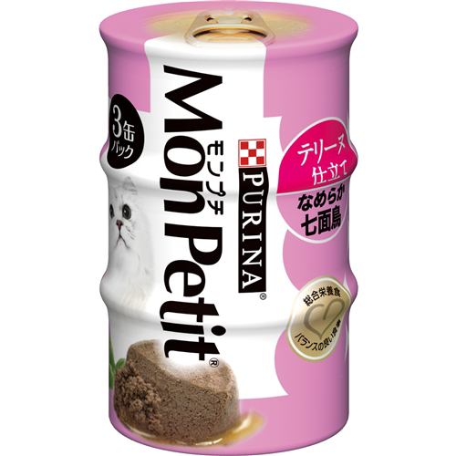 ネスレ日本　　モンプチ缶　３Ｐ　テリーヌ仕立て　なめらか七面鳥　　８５ｇ×３Ｐ