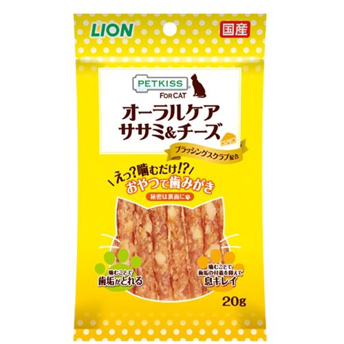 ライオン商事  ＰＥＴＫＩＳＳＦＯＲＣＡＴオーラルケアササミ＆チーズ  ２０ｇ