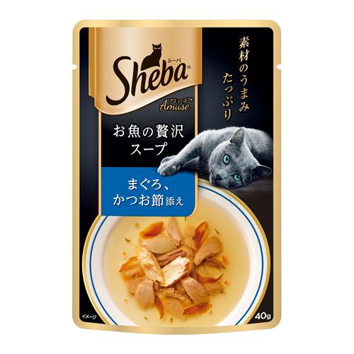 マースジャパンリミテッド ＳＡＭ１００ シーバ アミューズ お魚の贅沢スープ まぐろ、かつお節添え  ４０ｇ