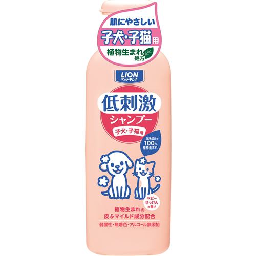 ライオン商事  ペットキレイ低刺激シャンプー子犬子猫用  ２２０ｍｌ