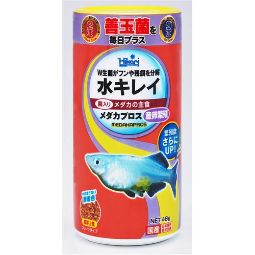 キョーリン  メダカプロス産卵繁殖  ４８ｇ