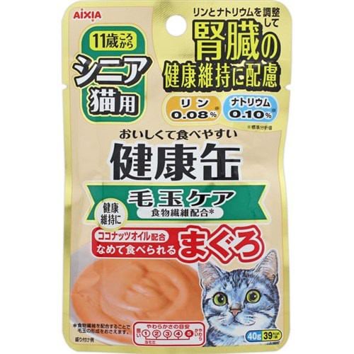 アイシア シニア猫用 健康缶パウチ 食物繊維プラス 40g | ヤマダウェブコム