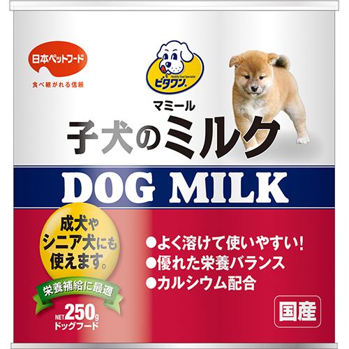 日本ペットフード ビタワン マミール 子犬のミルク 250g