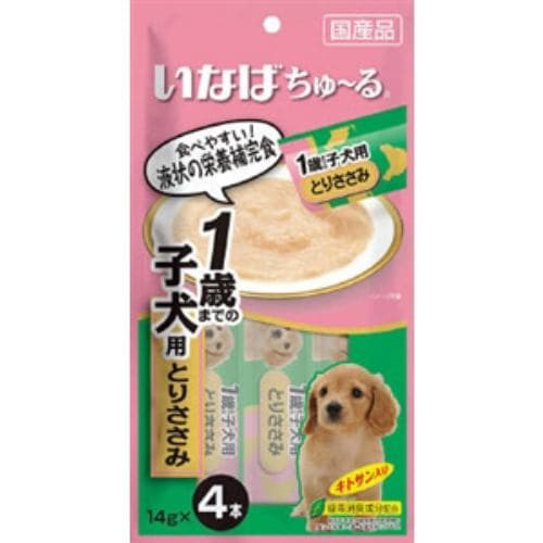 いなばペットフード ちゅーる １歳までの子犬用 とりささみ １４ｇ×４本