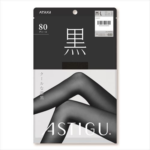 アツギ AP8050 ASTIGU【黒】 クールな漆黒 80 ML デイ-プN ASTIGU タイツ 1足 デイ-プブラック